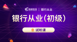 人дҵѵ 