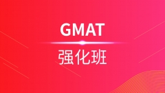 ɶ½ºGMATǿ710ְγѵ