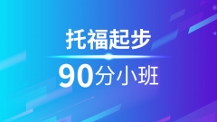 ºи90Сγѵ