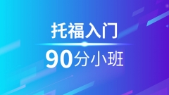 ºи90Сγѵ