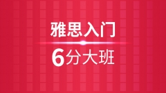 º˼6ִγѵ
