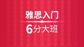 º˼6ִγѵ