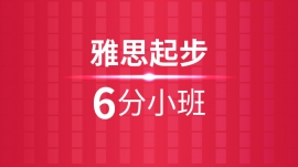 º˼6Сࣨ8-10˰ࣩγѵ