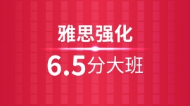 º˼ǿ6.5ִγѵ