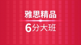 º˼Ʒ6ִγѵ