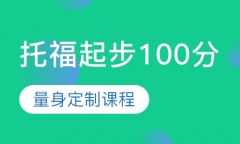 ºиԤ100Сγѵ