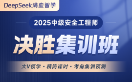 2025мȫʦʤѵࣨڣ