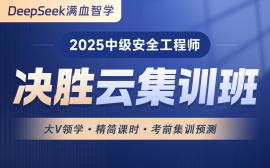 2025мȫʦʤƼѵ