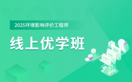 2025껷ӰʦѧYL