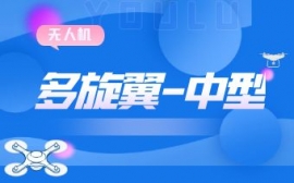 ̩2025˻-ࣩͣ