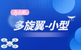 ̩˻ѵ -Сࣩͣ