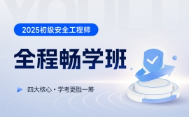 {Ǩ2025ȫʦȫ̳ѧ