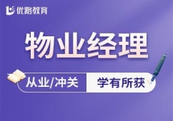 {Ǩ2025ҵְͨ ·ǨУ