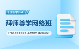 {Ǩ2028괫ͳʦаʦ