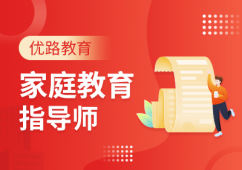 Ǩָͥʦѵ ·ǨУ