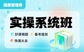 2025꽡ʦϳѧ