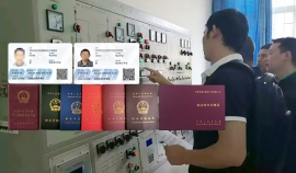 {ϵ繤֤ѵ