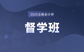 2025עʦѧ