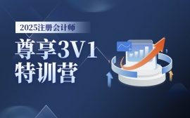 2025עʦ3v1ѵӪ