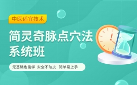 ҽ˼ѨƷѵ
