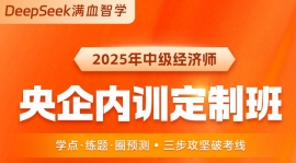 {2025мʦѵư