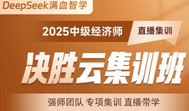 {2025мʦʤƼѵ