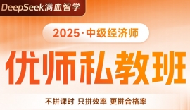 {2025мʦʦ˽̰MAX