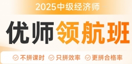 {2025мʦʦ캽