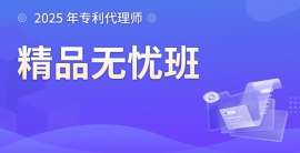 {2025רʦƷǰYL