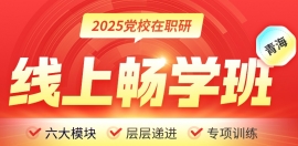 2025굳Уְϳѧ