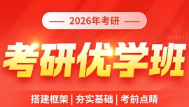 2026꿼ѧϿYL ·