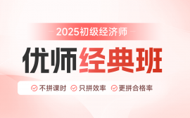 2025ʦʦ