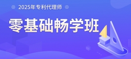 2025רʦѧYL