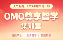 2027꿼OMOѧѵϿYL