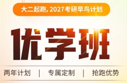 2027꿼ѵ࣭Ͽ