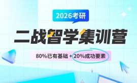 2026꿼жս OMO ѧѵ ·