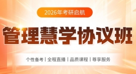 2026꿼йѧЭ ·