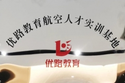 {·˻ѵѧУ