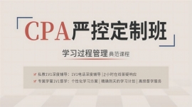 CPAȫѵ Ͽضư--3 26