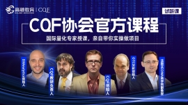 {CQFЭٷγ 