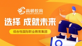 {ݳѧ ӢG5ѵӪ