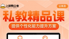 Ա˽̾ƷΣ20ڣ
