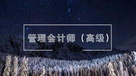 {PCMAʦ߼ѵ