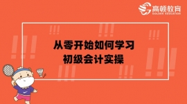 {ݻʵСϸѵ