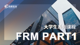 {ݴѧFRMѵ 