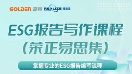 {ESGдγ̣˼-